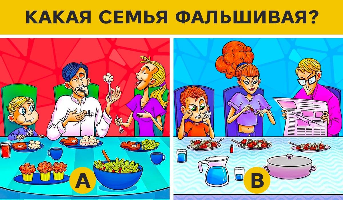 Collage Moje / JagranJosh